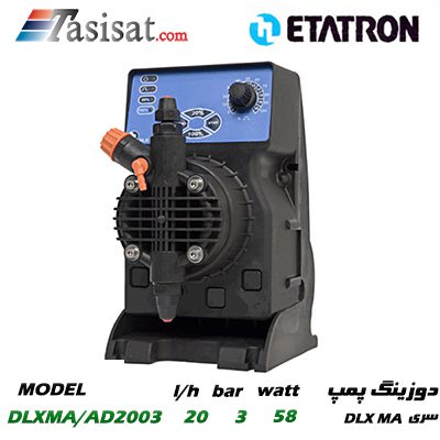 دوزینگ پمپ ETATRON سری DLX MA مدل DLXMA/AD2003