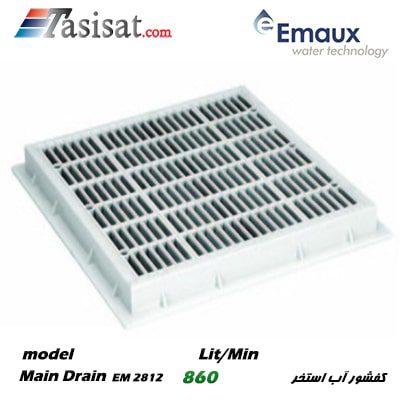 کفشور استخر ایمکس مربع 30*30 مدل EM 2812