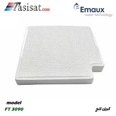 گریل کنج استخری ایمکس EMAUX مدل FT 3090