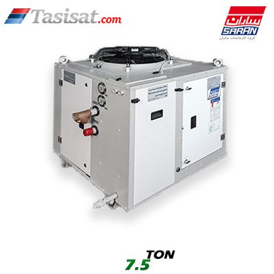 مینی چیلر ساران 7.5 تن اسمی مدل 1SRLCL-7.5A