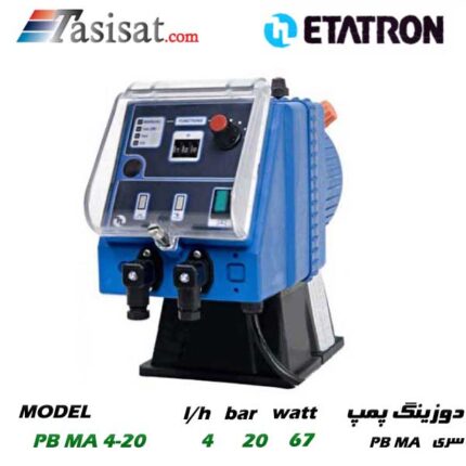 دوزینگ پمپ ETATRON سری PB MA مدل PB MA 4-20