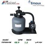 فیلتر کارتریجی ایمکس EMAUX مدل FSP500-4W
