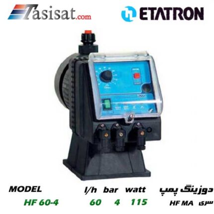 دوزینگ پمپ ETATRON سری HF MA مدل HF 60-4
