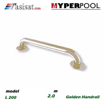 دستگیره کنار استخر HYPERPOOL مدل L200