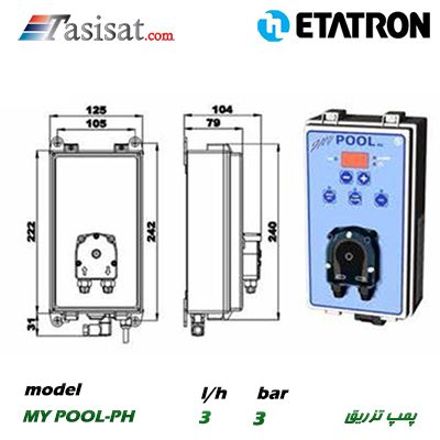 پمپ تزریق هوشمند ETATRON با خروجی 4 تا 20 میلی آمپرسری MY POOL مدل MY POOL-PH