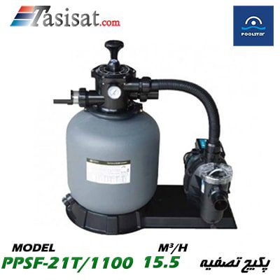 پکیج تصفیه پول استار POOLSTAR مدل PPSF-21T/1100