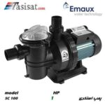 پمپ استخری ایمکس EMAUX قدرت 1 اسب مدل SC 100