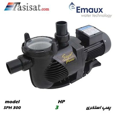پمپ استخری ایمکس EMAUX قدرت 3 اسب مدل SPH300