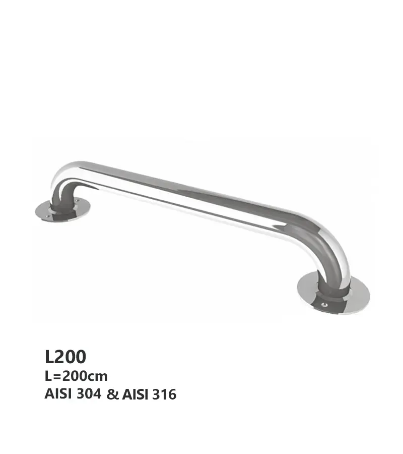 دستگیره تمام استیل استخر ایمکس EMAUX مدل L200