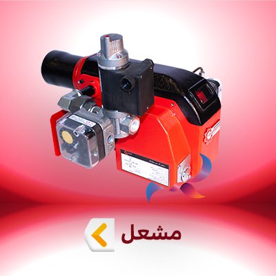 مشعل