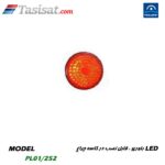 چراغ استخری پول استار