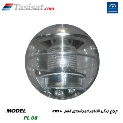 چراغ رنگی شناور استخری پول استار