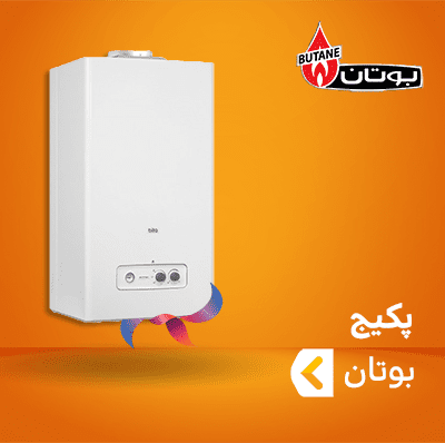 پکیج بوتان