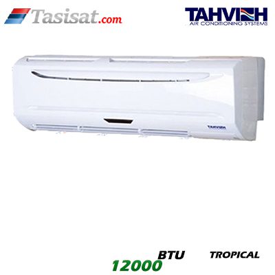 کولر گازی تروپیکال تهویه