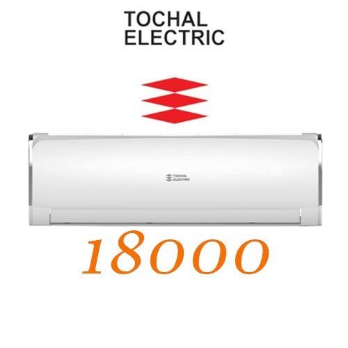 کولر گازی تروپیکال توچال الکتریک 18000 BTU مدل TAI18-R/TAU18-R