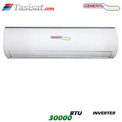 کولر گازی جنرال گلد اینورتر 30000 BTU