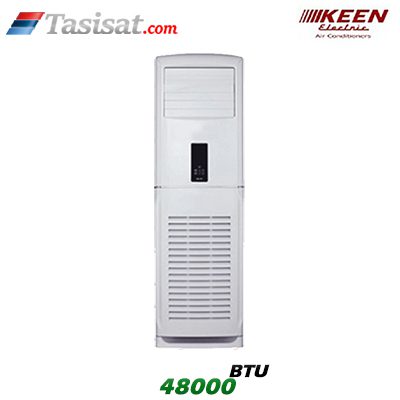 کولر گازی ایستاده کین الکتریک