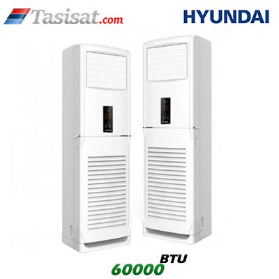کولر گازی سرد و گرم ۶۰۰۰۰ ایستاده مدل HACF-6033 WT3