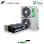 داکت اسپلیت معمولی تک الکتریک 48000 BTU گرید A