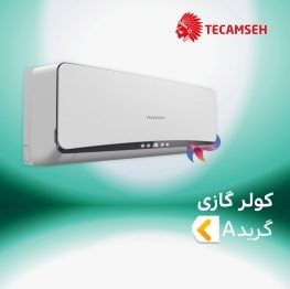 کولر گازی اینورتر تکامسه 24000 BTU مدل TK24T1i