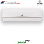 کولر گازی ایوولی EVVOLI سرد و گرم 24000 BTU گرید A
