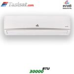 کولر گازی ایوولی EVVOLI سرد و گرم 30000 BTU گرید A