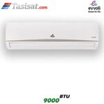 کولر گازی ایوولی EVVOLI سرد و گرم 9000 BTU گرید A