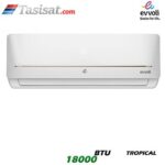 کولر گازی تروپیکال ایوولی EVVOLI سرد و گرم 18000 BTU گرید A