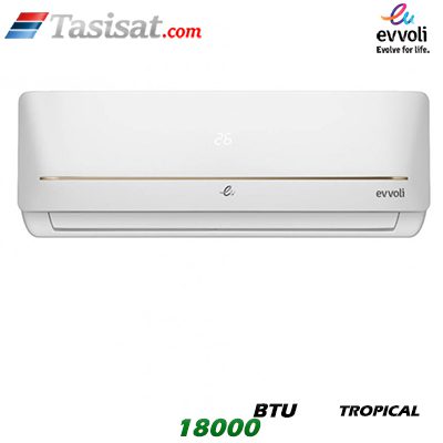 کولر گازی تروپیکال ایوولی EVVOLI سرد و گرم 18000 BTU گرید A