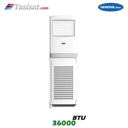 کولر گازی ایستاده جنرال مکس
