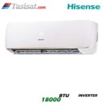 کولر گازی اینورتر هایسنس ۱۸۰۰۰ BTU گرید A مدل HIH-18TG