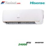 کولر گازی اینورتر هایسنس 24000 BTU گرید A مدل HIH-24