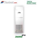 کولر گازی ایستاده تک الکتریک