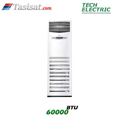 کولر گازی ایستاده تک الکتریک