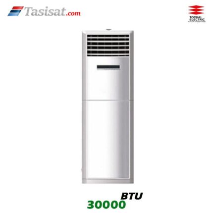کولر گازی ایستاده توچال الکتریک
