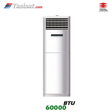 کولر گازی ایستاده توچال الکتریک