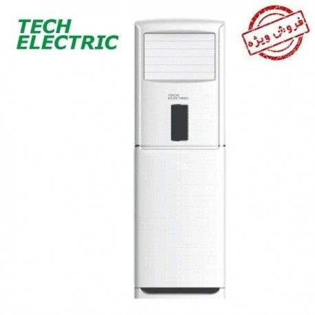 (نمونه ای از اسپلیت و کولر گازی ایستاده 48000)