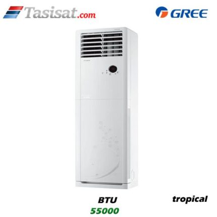 کولر گازی ایستاده تروپیکال گری