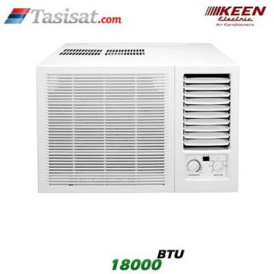 خرید اسپلیت و کولر گازی پنجره ای کین الکتریک