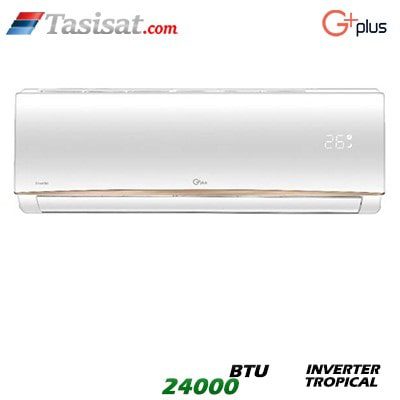 خرید کولر گازی اینورتر تروپیکال جی پلاس G-plus