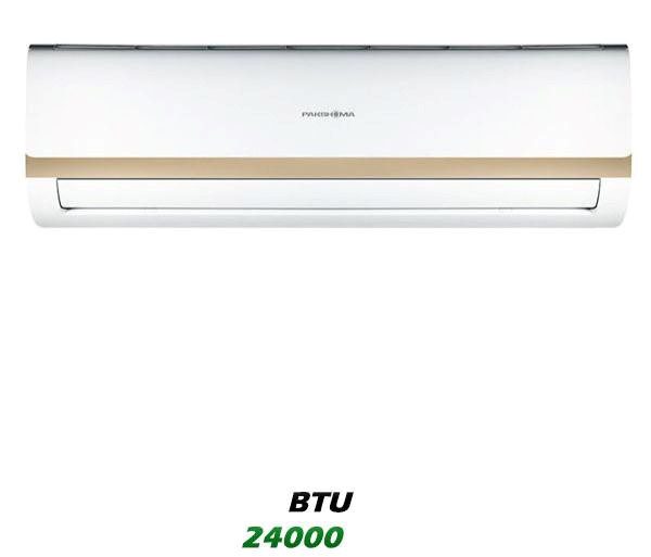 کولر گازی پاکشوما 24000 BTU مدل GC-241HCRO