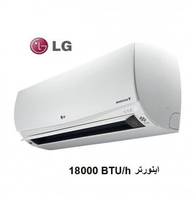 خرید اسپلیت و کولر گازی اینورتر ال جی LG