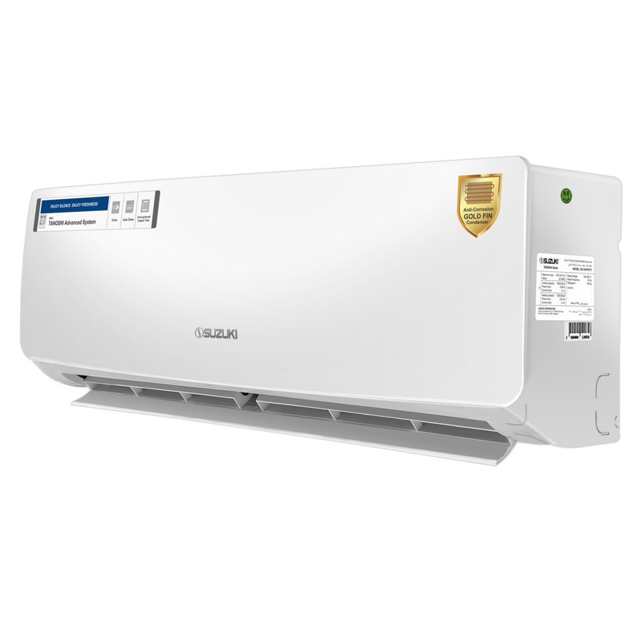 کولر گازی سوزوکی 18000 BTU مدل 18H410