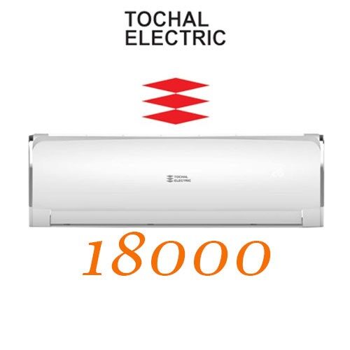 کولر گازی تروپیکال توچال الکتریک 18000 BTU مدل TAII8-R/TAU12-R
