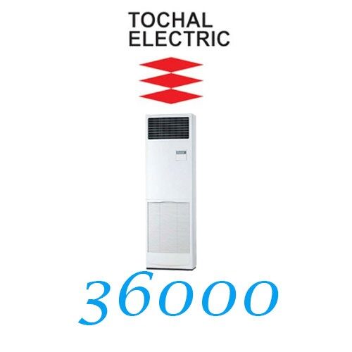 کولر گازی ایستاده تروپیکال توچال الکتریک 36000 BTU مدل PS4-GAKD