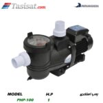 پمپ استخری آکواژن