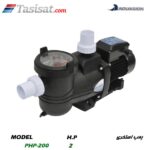 پمپ استخری آکواژن