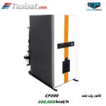 پکیج زمینی کالور پک