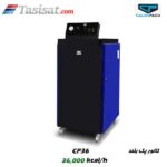 پکیج زمینی کالور پک