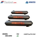 مبدل حرارتی استخر هایواتر